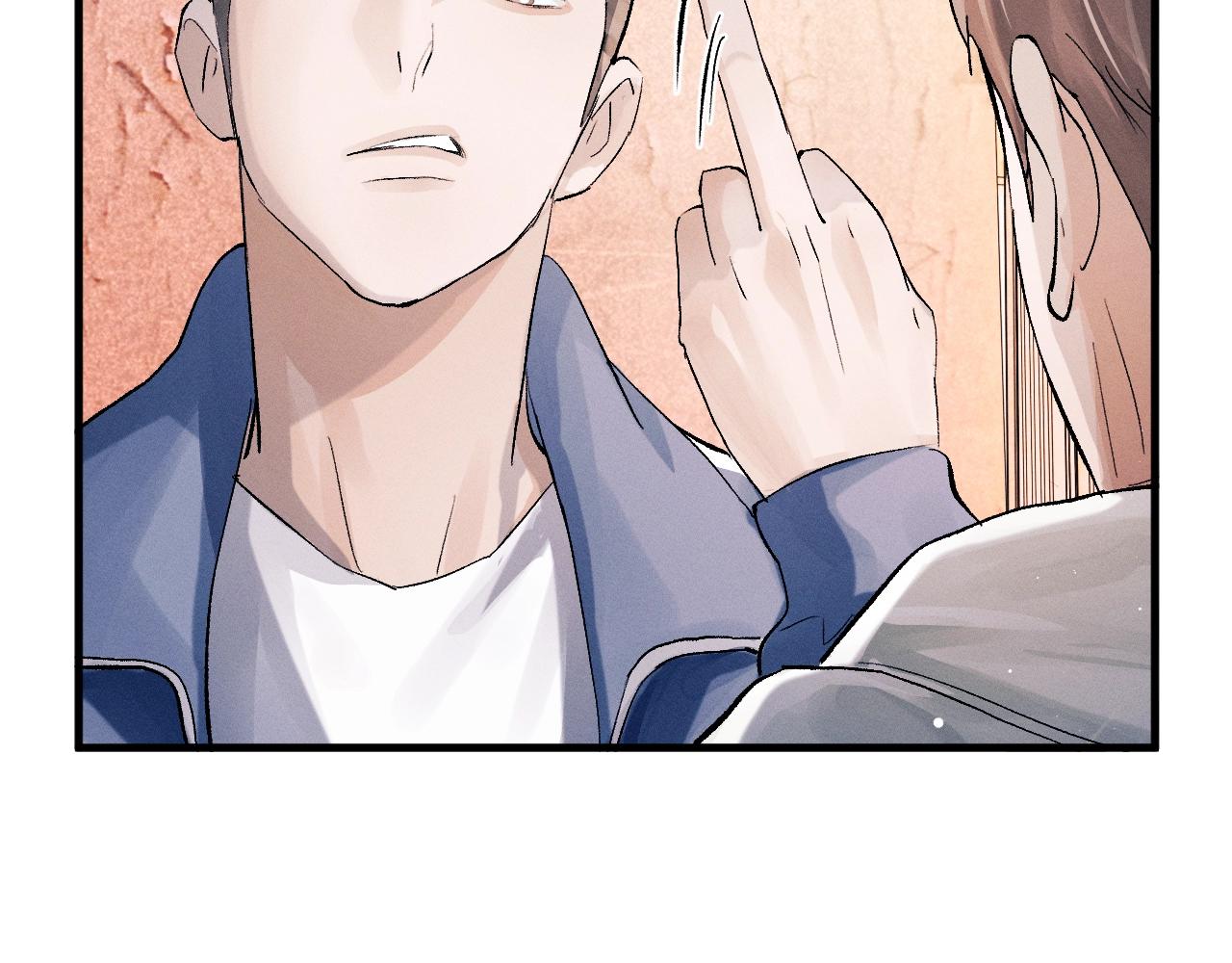 Đọc truyện Tát Dã (Ngang Tàng) - Chapter 14