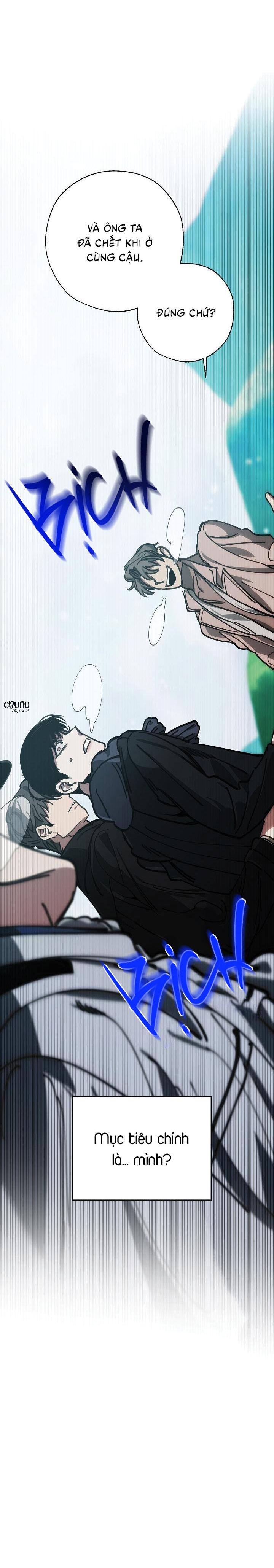 Đọc truyện (CBunu) Tráo Đổi - Chapter 56