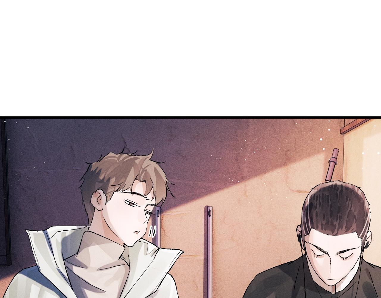 Đọc truyện Tát Dã (Ngang Tàng) - Chapter 14