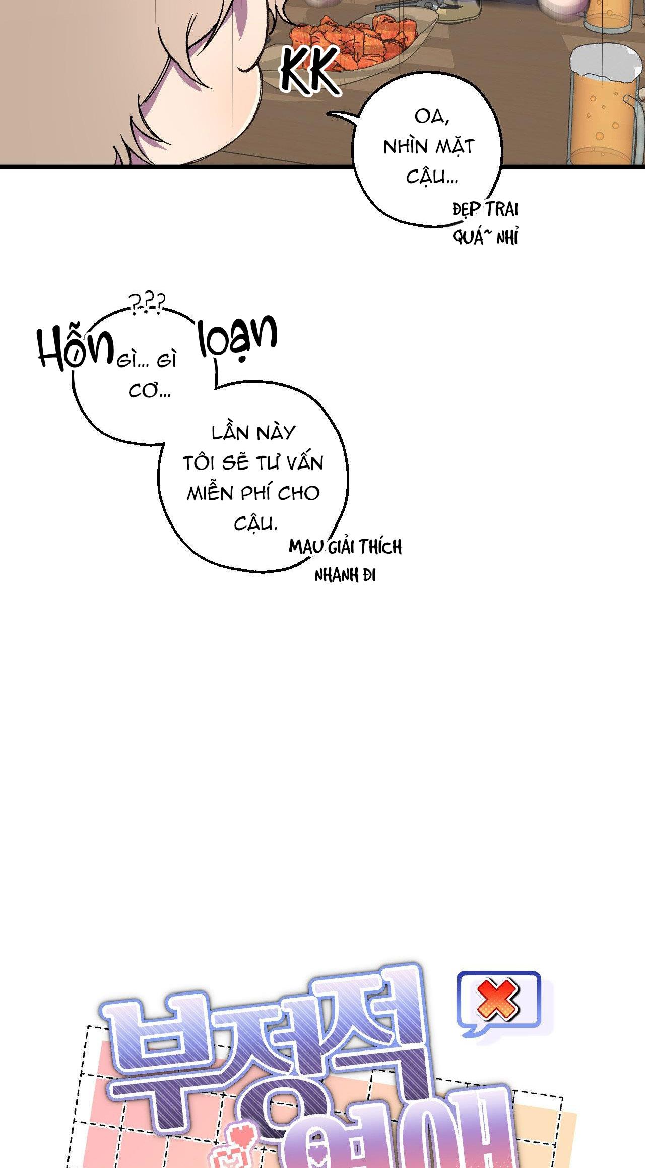Đọc truyện MỐI TÌNH BỊ ĐỘNG - Chapter 7