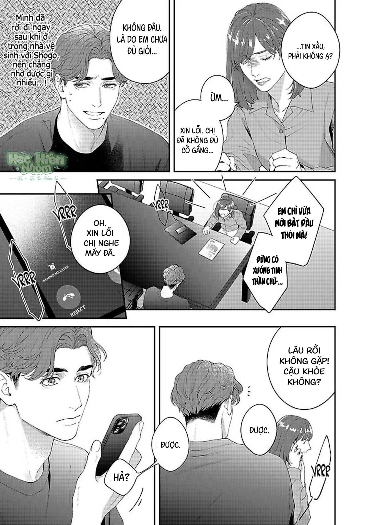 Đọc truyện Hãy trừng phạt em bằng đôi mắt ấy - Chapter 3