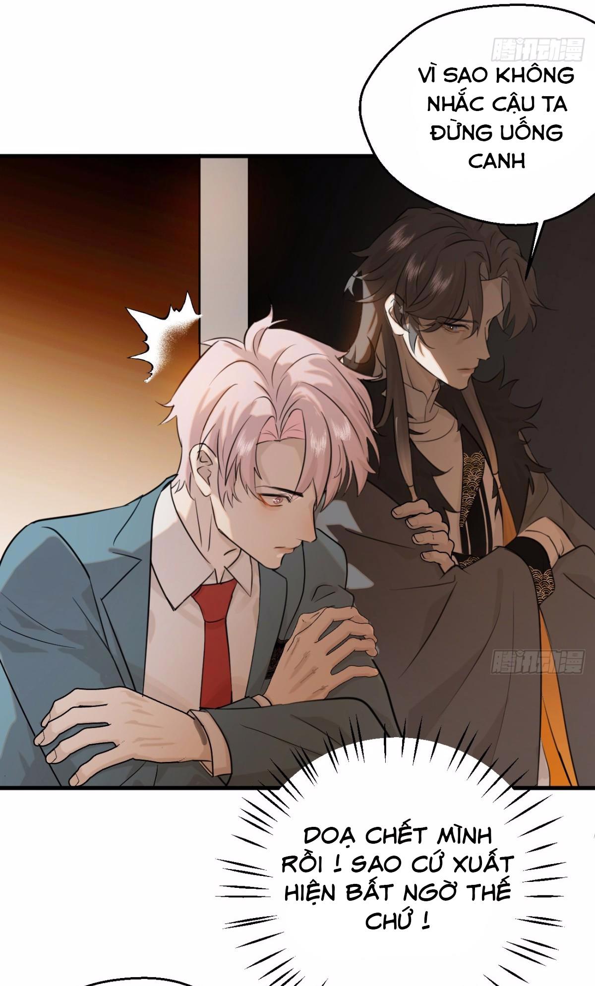 Đọc truyện Tà thần của riêng tôi - Chapter 13
