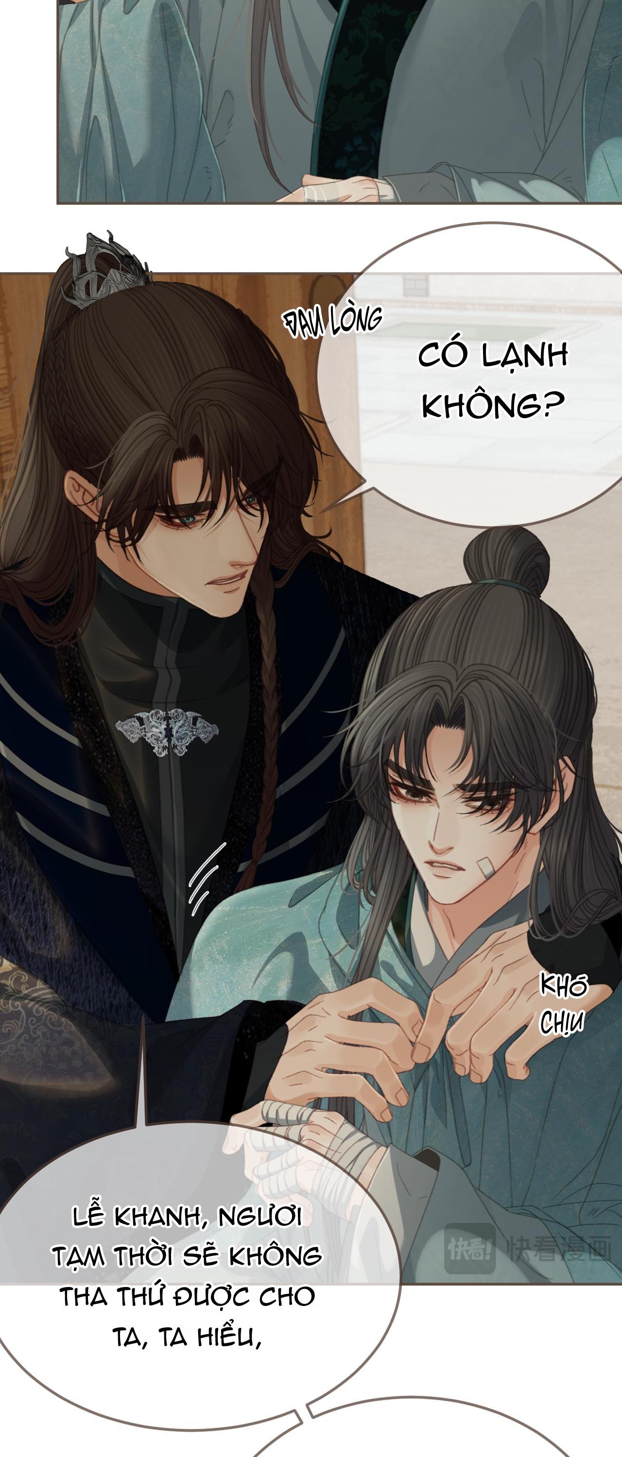Đọc truyện Á NÔ 2 - THÁM HOA - Chapter 47