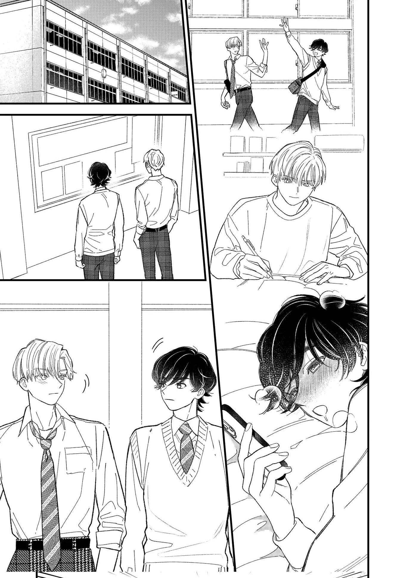 Đọc truyện Tuyển Tập Oneshot Của Cá Mặn Mòi - Chapter 13