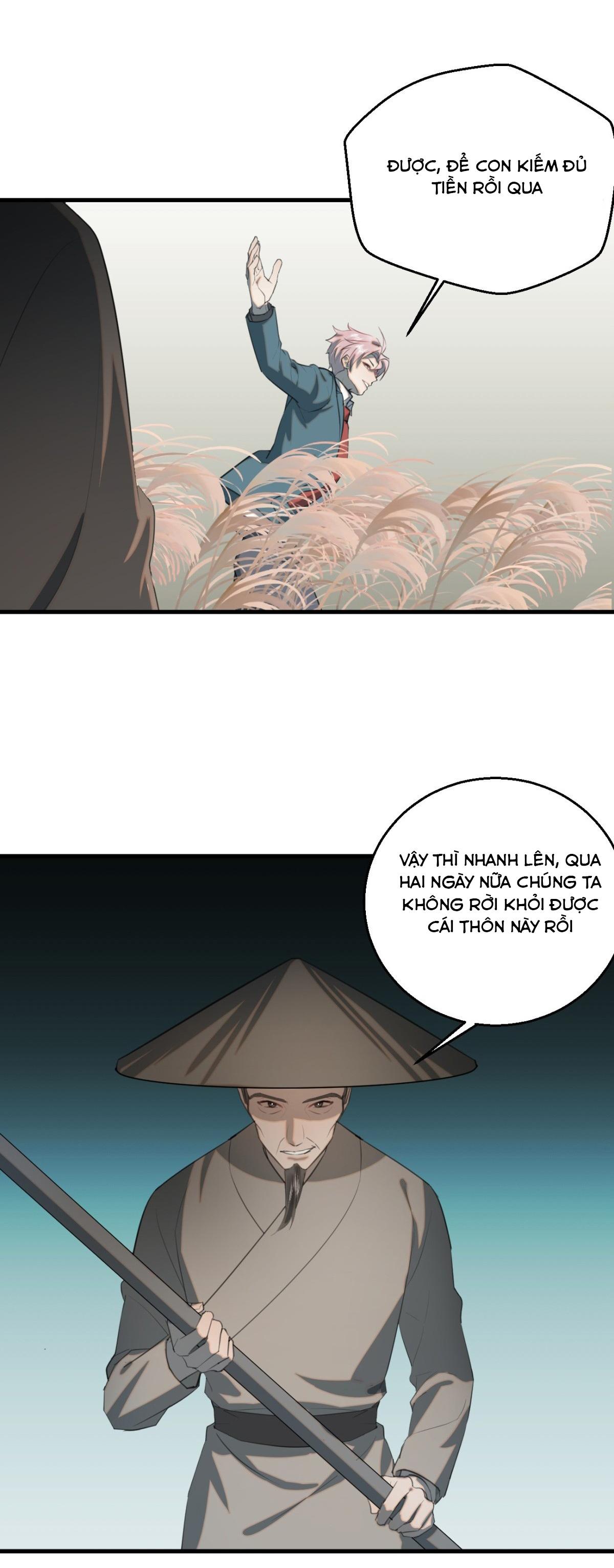 Đọc truyện Tà thần của riêng tôi - Chapter 12