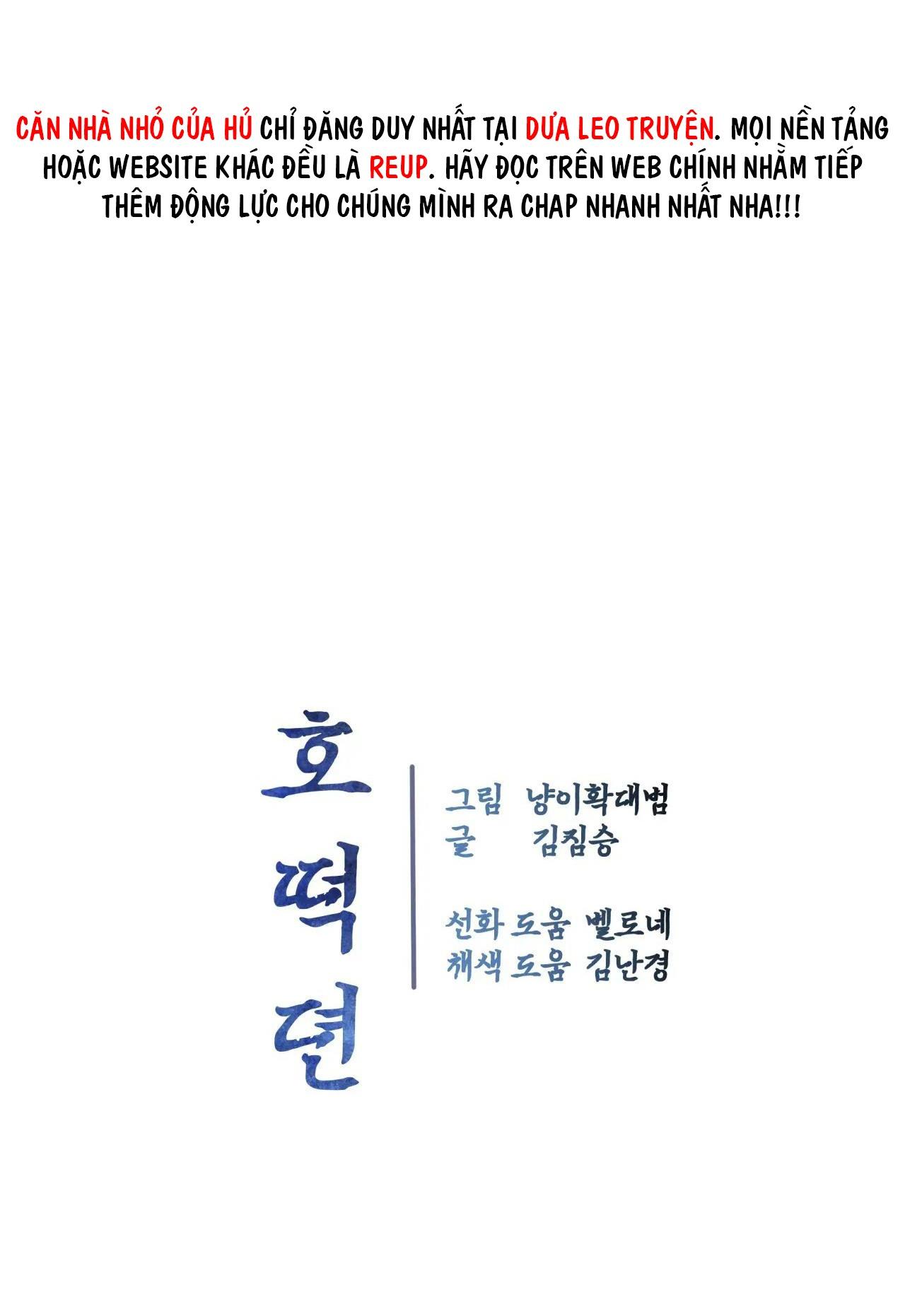 Đọc truyện Chuyện về bánh Hotteok - Chapter 9