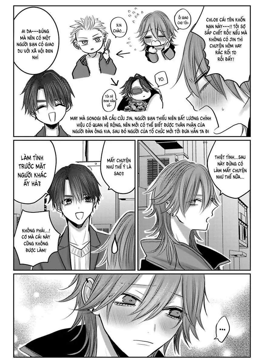 Đọc truyện Tuyển tập trôn có lài - Chapter 95.5