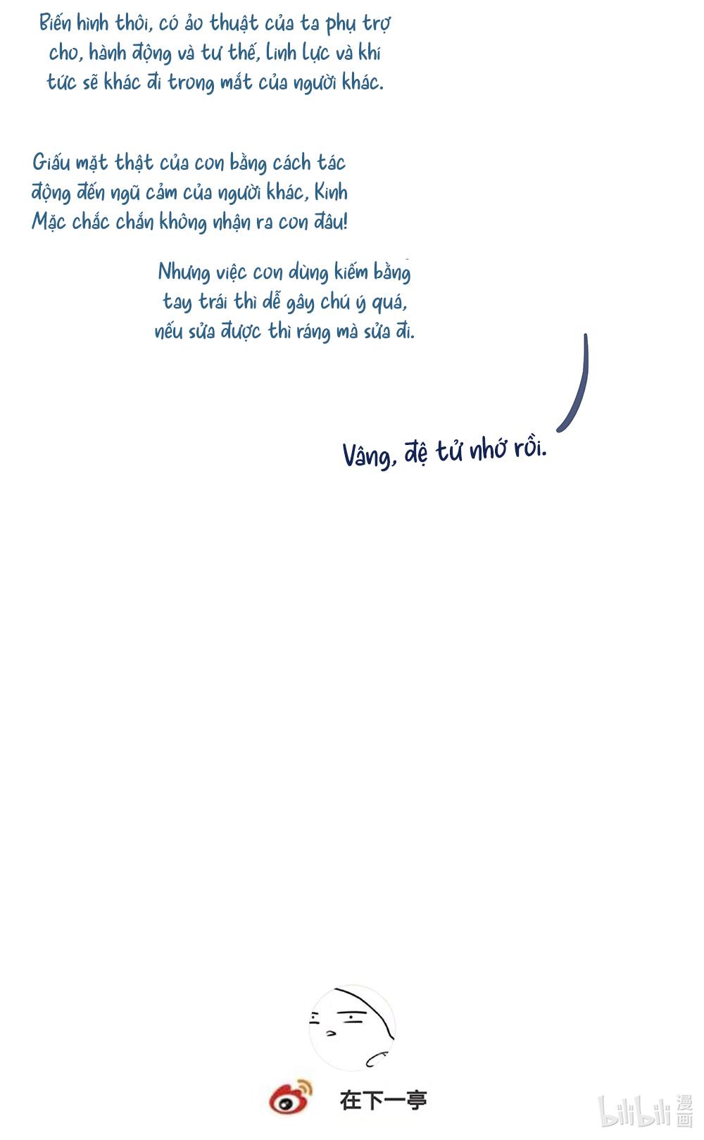Đọc truyện Sau Khi Chết Ta Trở Thành Nốt Chu Sa Của Ca Ca - Chapter 73
