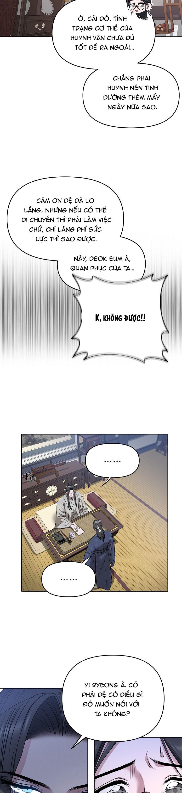 Đọc truyện XUÂN PHONG VIÊN MÃN - Chapter 67
