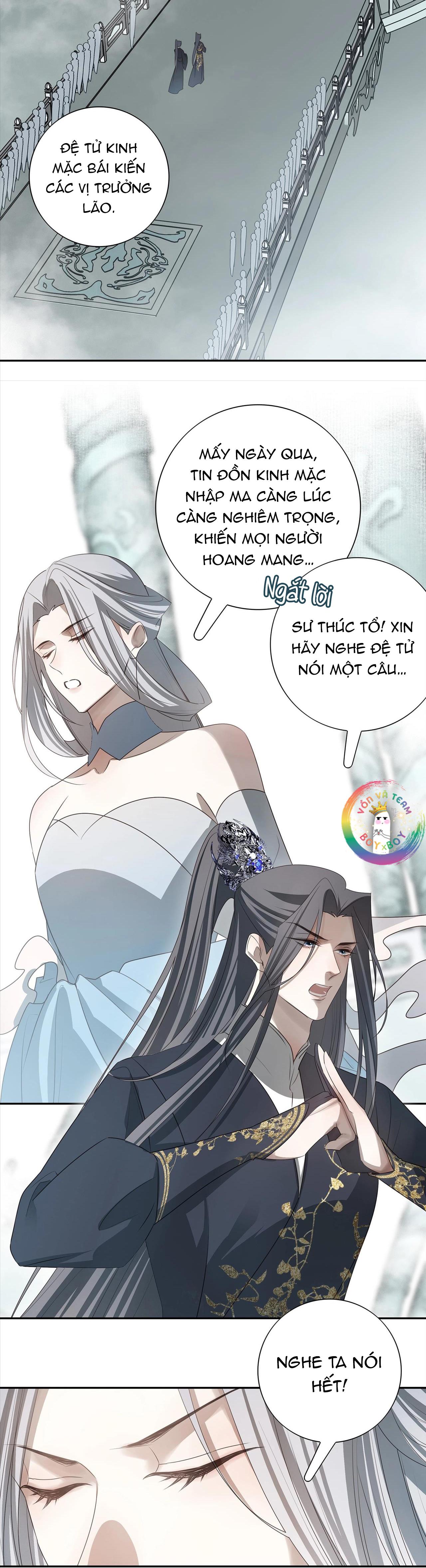 Đọc truyện Sau Khi Chết Ta Trở Thành Nốt Chu Sa Của Ca Ca - Chapter 43