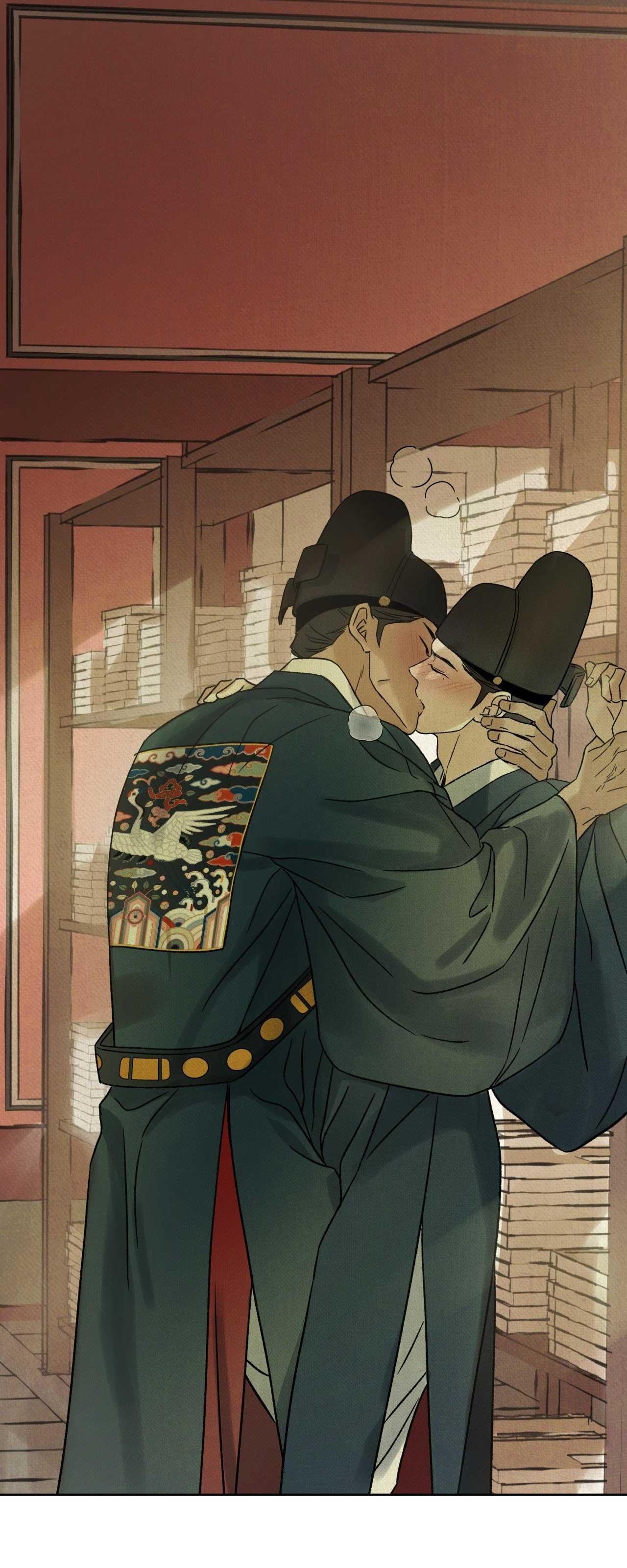 Đọc truyện MONG RYONGJEON - Chapter 29
