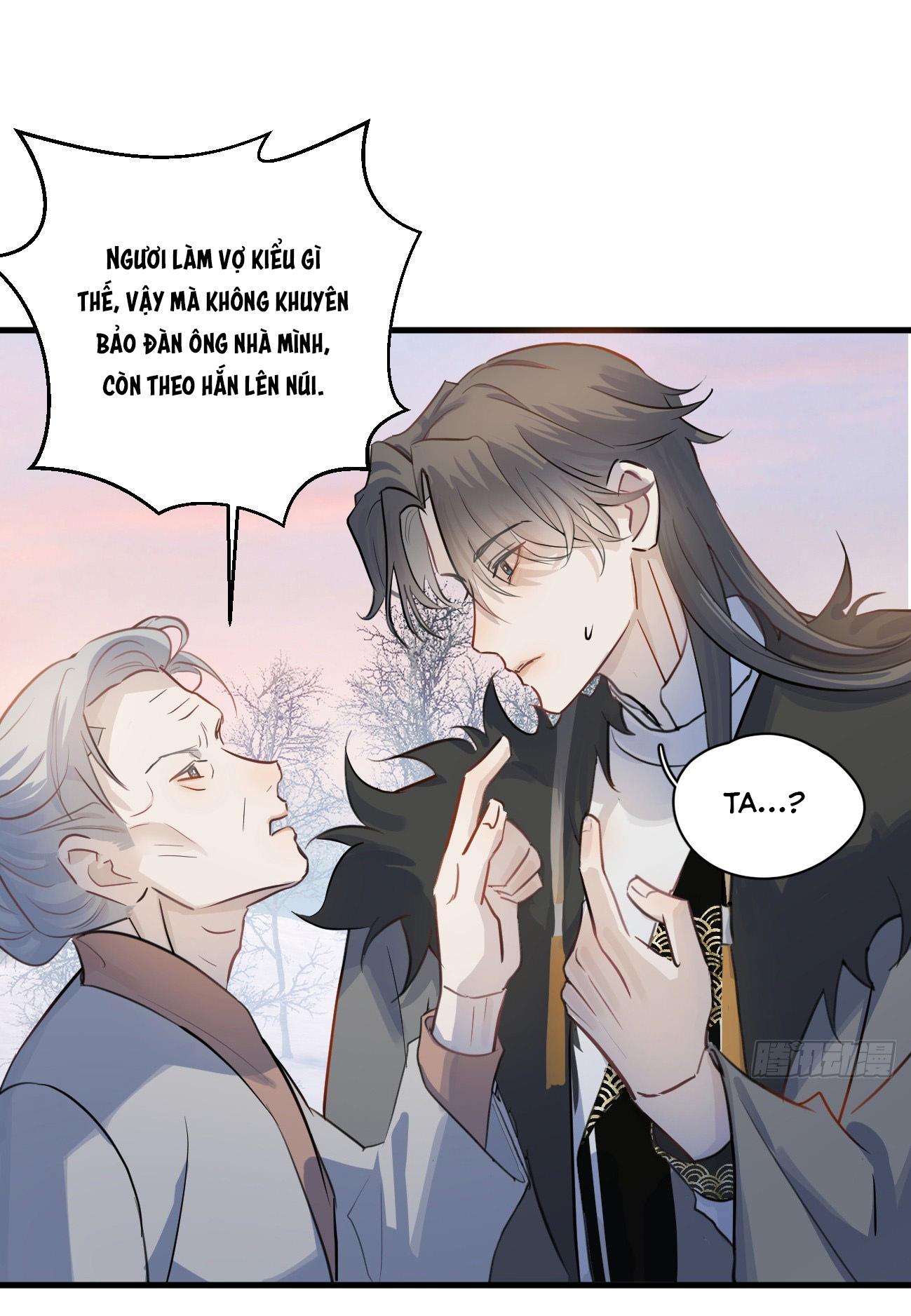 Đọc truyện Tà thần của riêng tôi - Chapter 7
