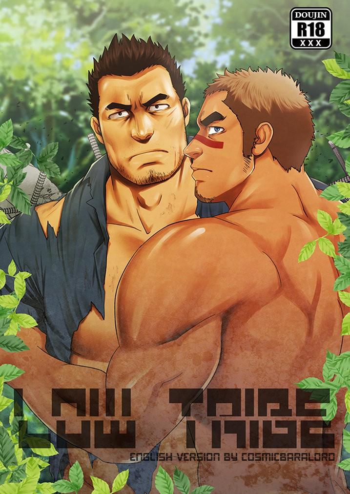 Đọc truyện TUYỂN TẬP BDSM CHỊT CHỌT - Chapter 100