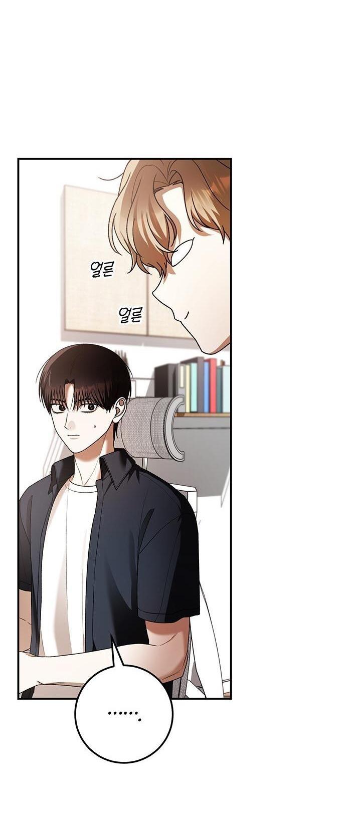 Đọc truyện NETKAMA PUNCH!! - Chapter 80