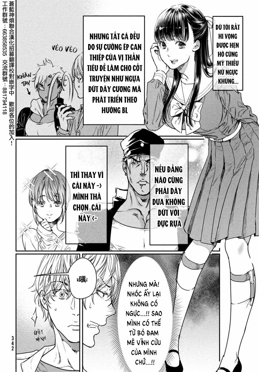 Đọc truyện Tôi thích ngực khủng, nhưng tôi lại tái sinh vào một thế giới BL - Chapter 8