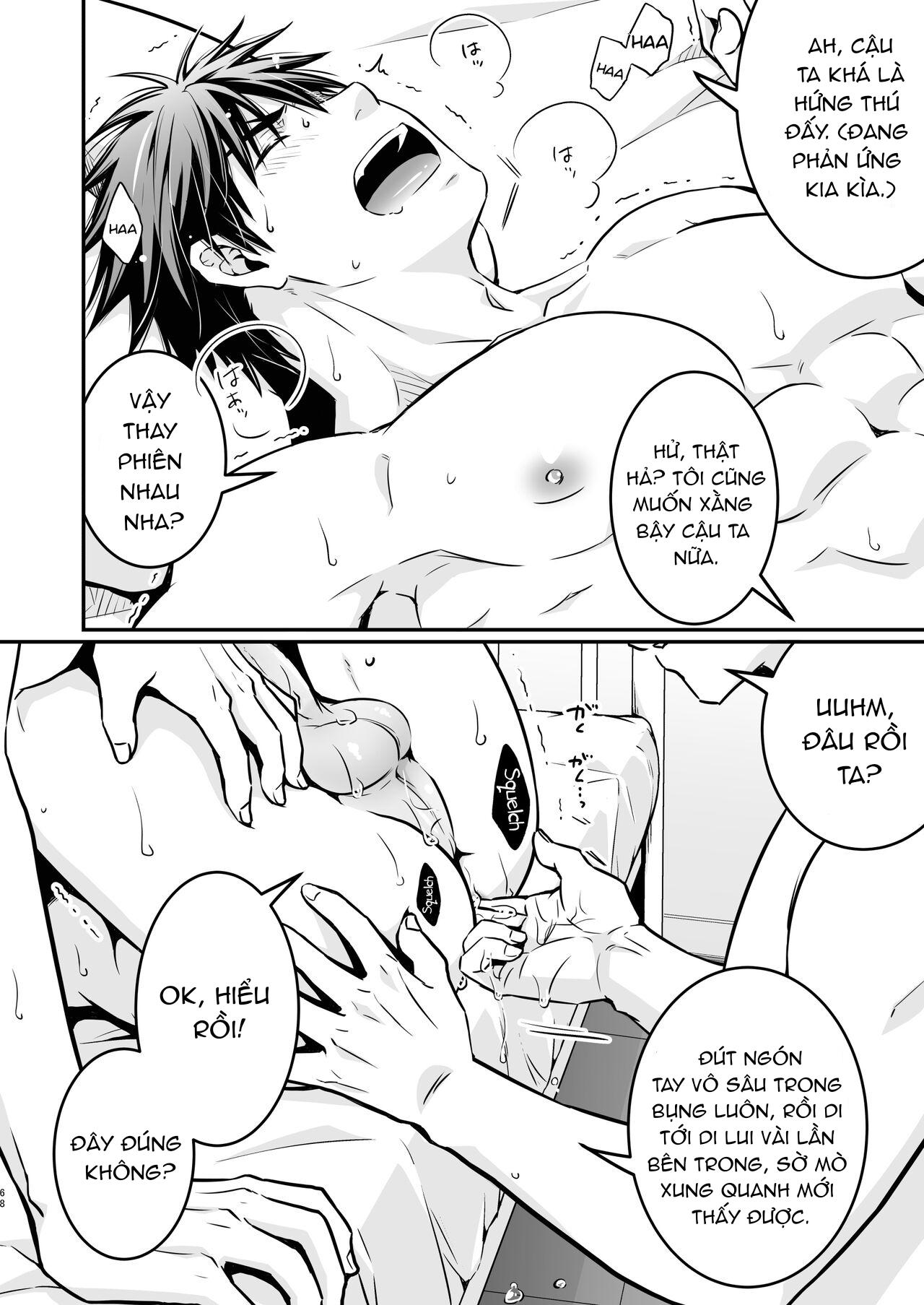 Đọc truyện DJ KNB - Chapter 6.1
