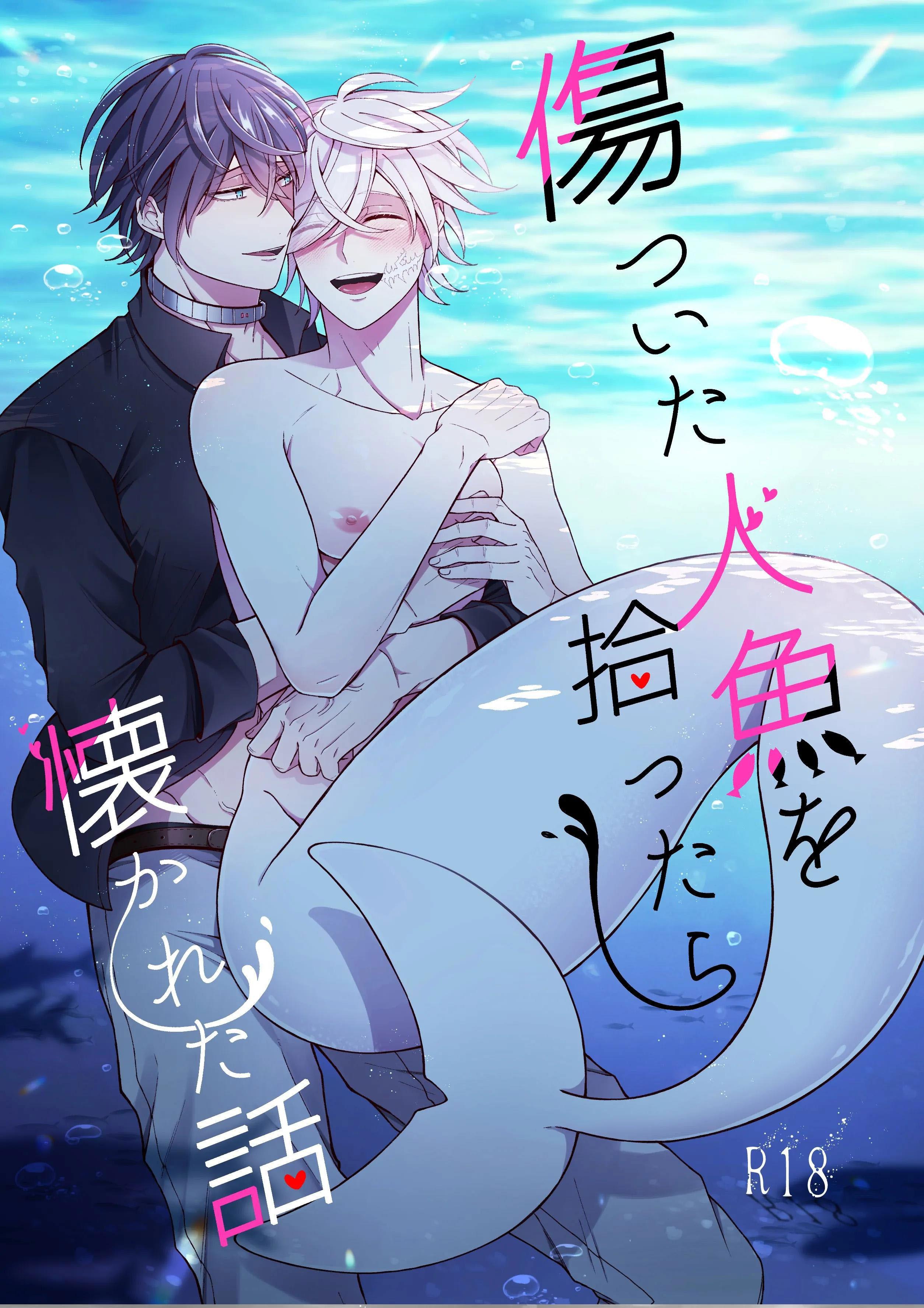 Đọc truyện Tuyển Tập Oneshot Của Cá Mặn Mòi - Chapter 30
