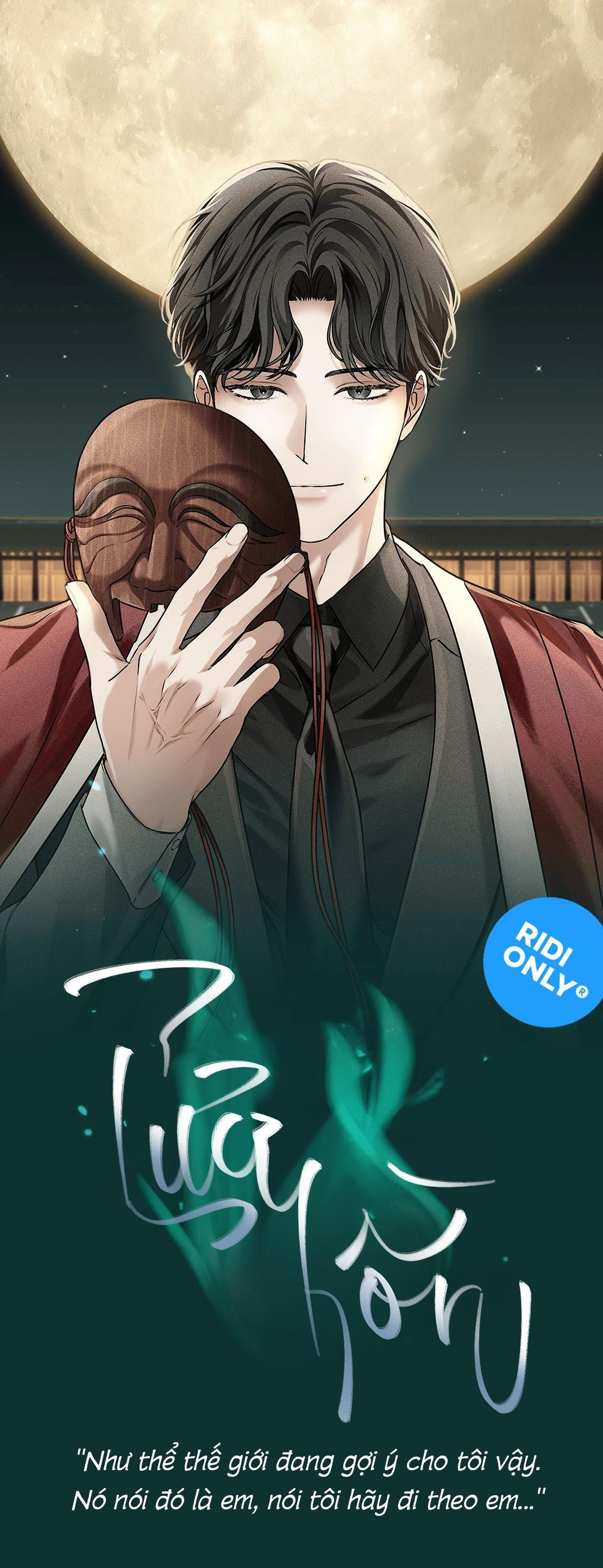 Đọc truyện |DROP|  Lửa Hồn - Chapter 0