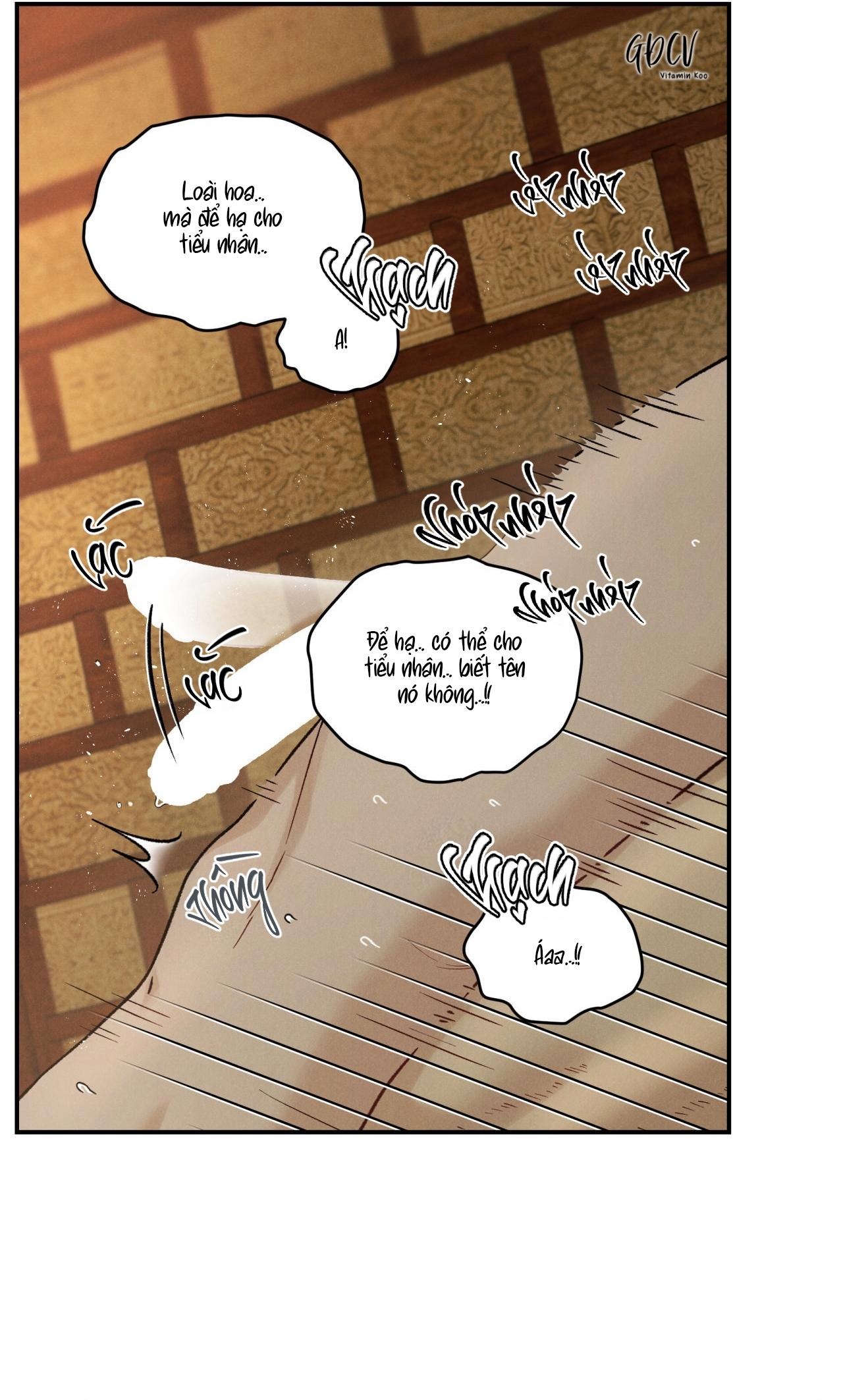 Đọc truyện GALE OF THE GOD - Chapter 14