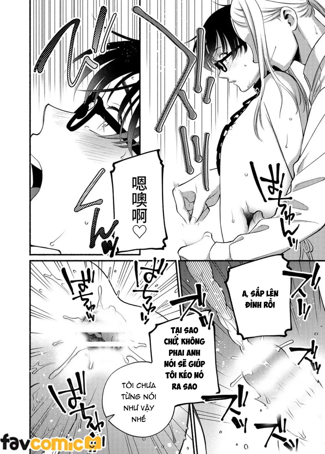 Đọc truyện Ở đây có yaoi hơi bị choáy - Chapter 304