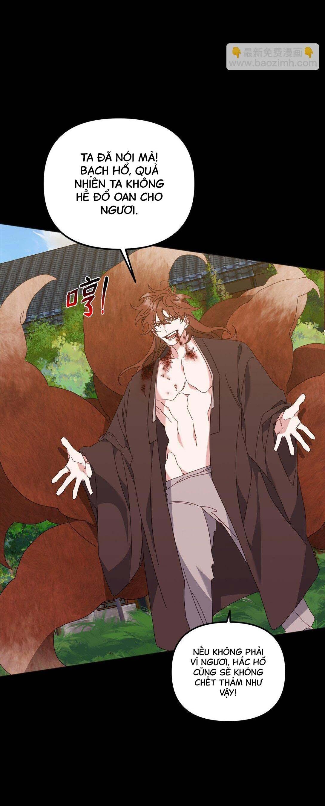 Đọc truyện Bạn Trai Mãnh Hổ Của Hắn - Chapter 33