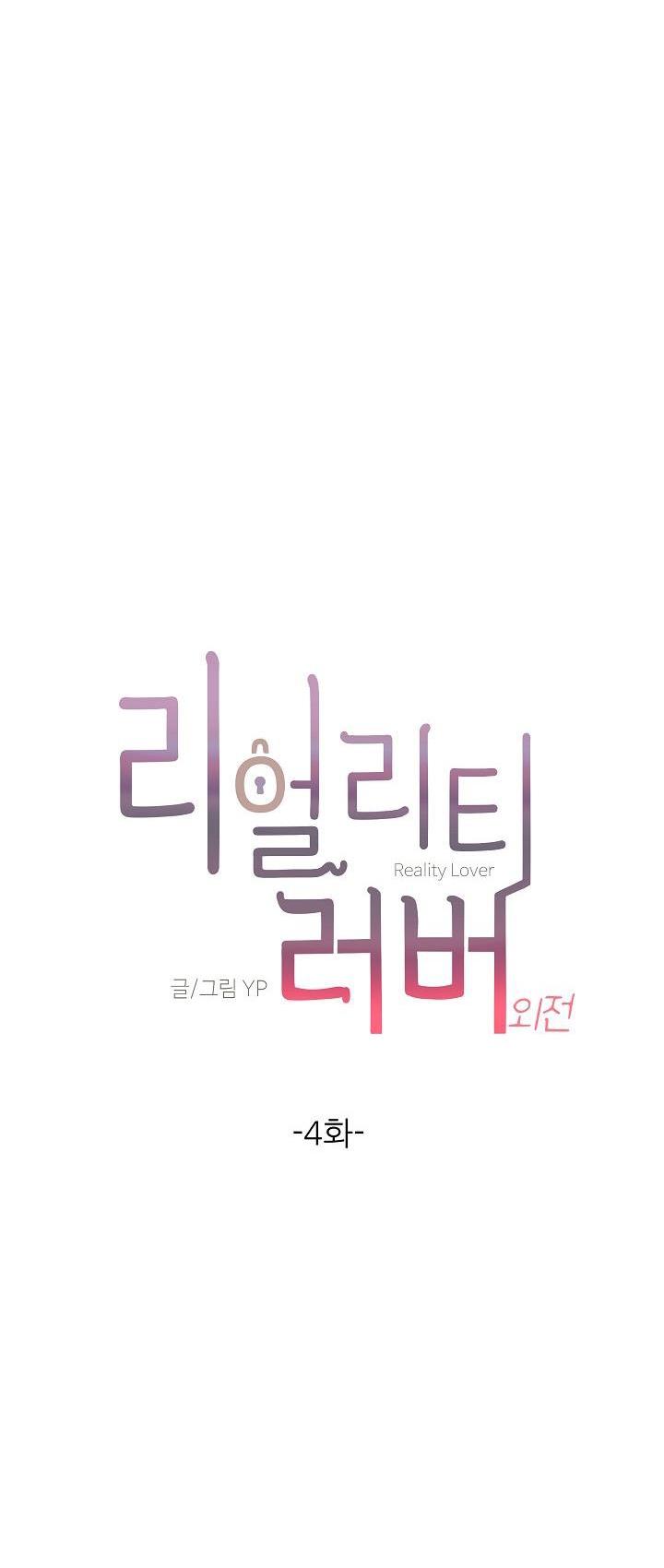 Đọc truyện BL NGẮN CHỊCH HỎNY - Chapter 34.2