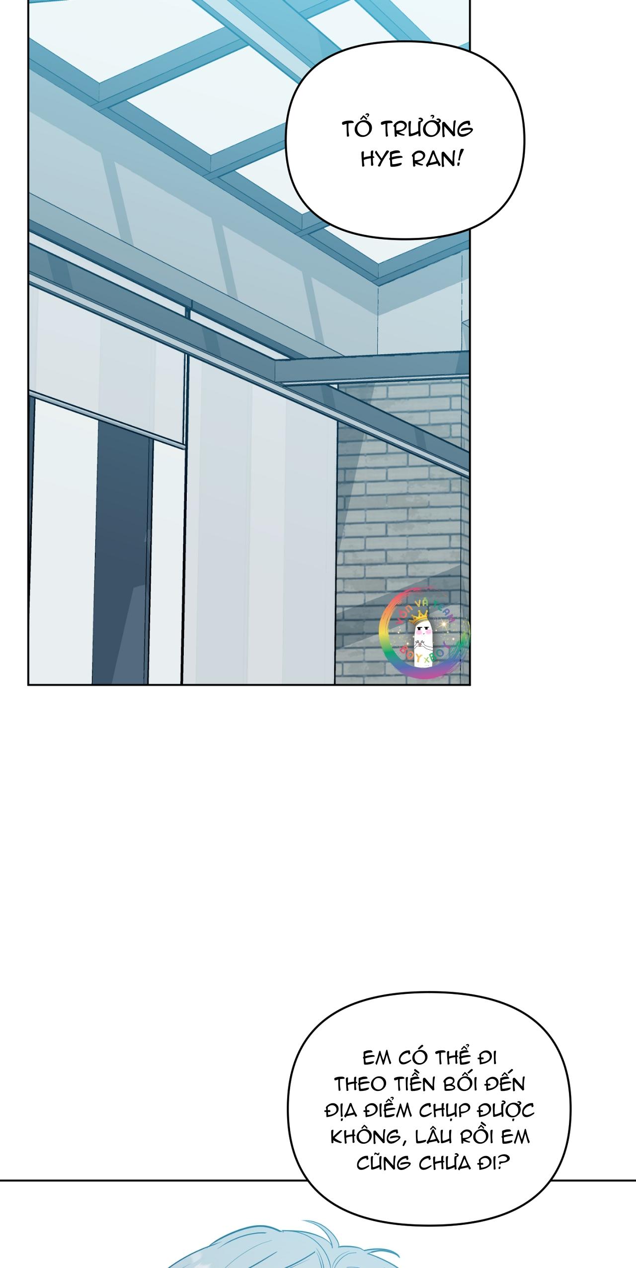 Đọc truyện Sparkling Baby - Chapter 17