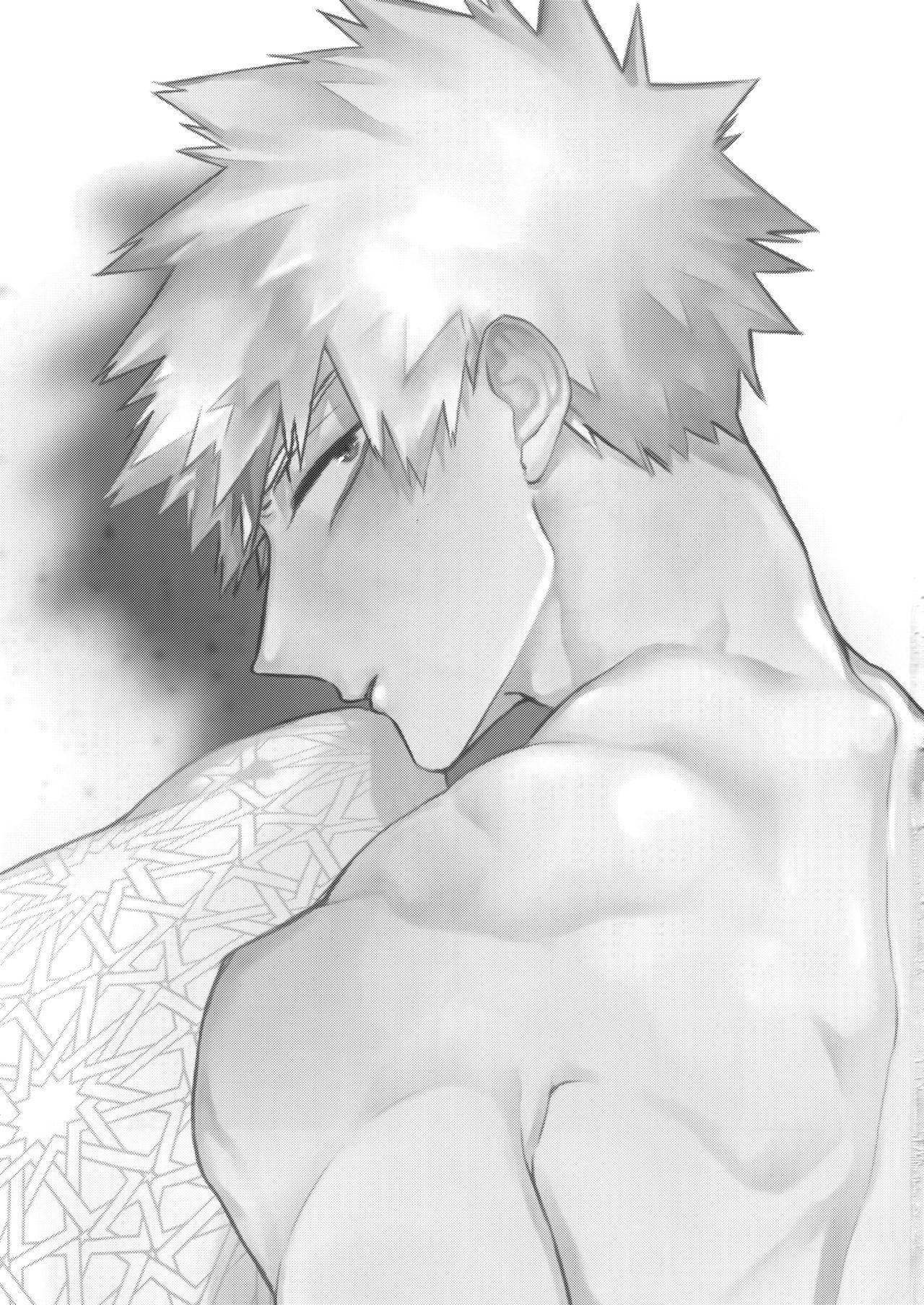 Đọc truyện Nơi husbando của bạn bị đụ ná thở - Chapter 119