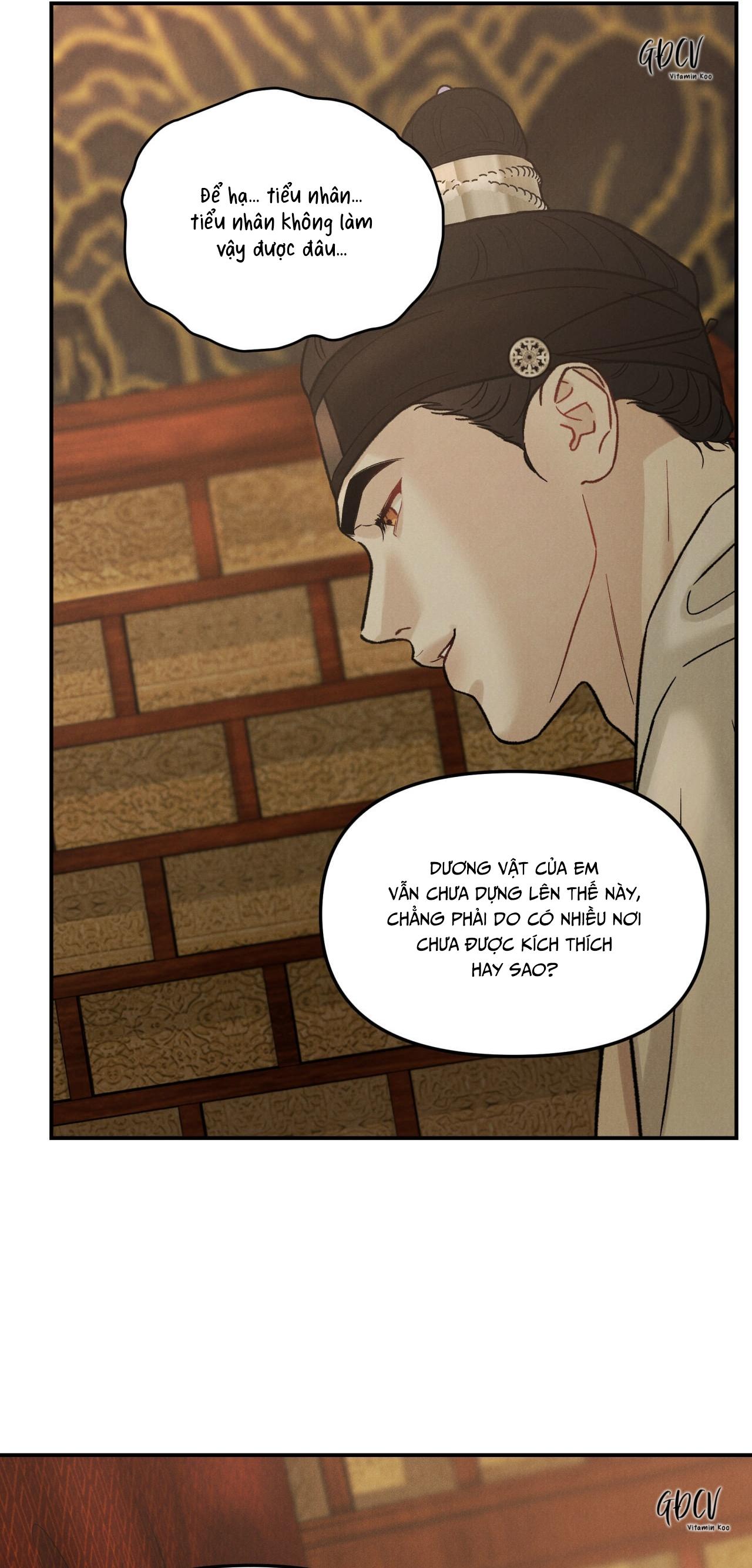 Đọc truyện GALE OF THE GOD - Chapter 14