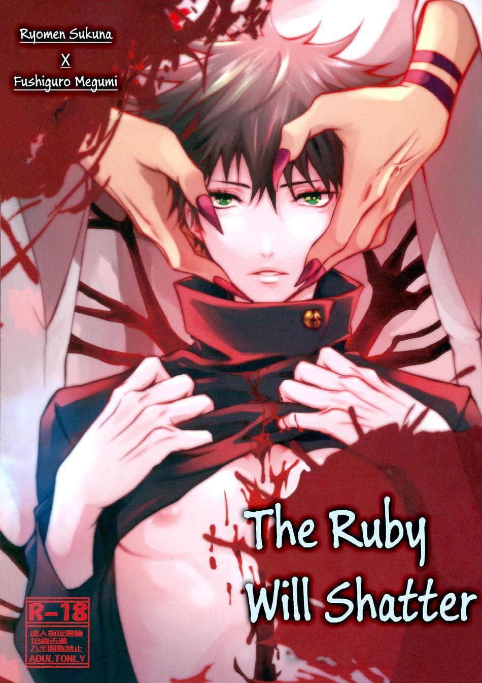 Đọc truyện TUYỂN TẬP BDSM CHỊT CHỌT - Chapter 110