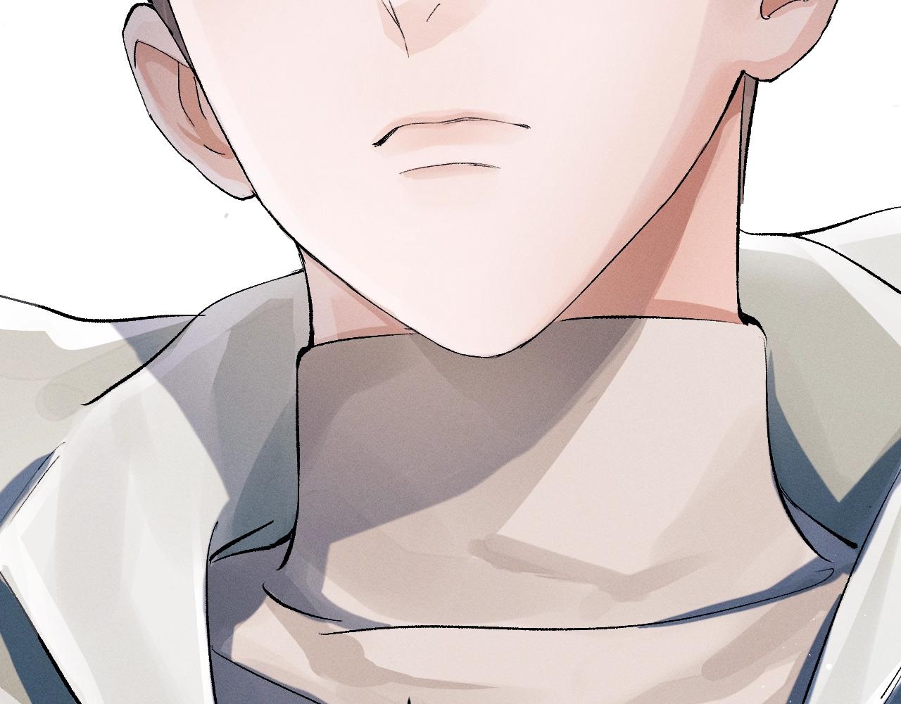 Đọc truyện Tát Dã (Ngang Tàng) - Chapter 14
