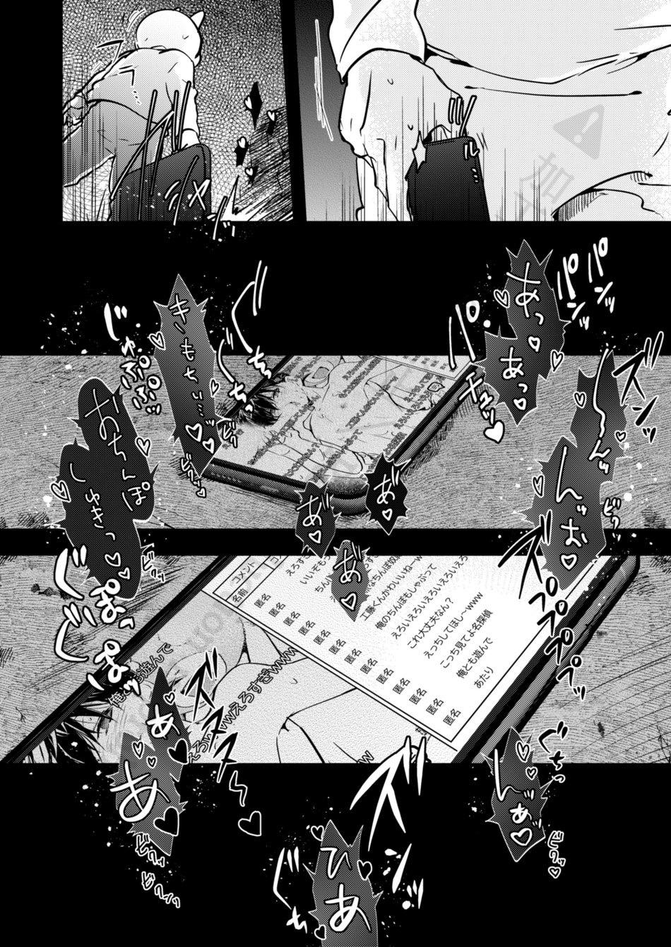 Đọc truyện DJ Detective Conan - Chapter 3