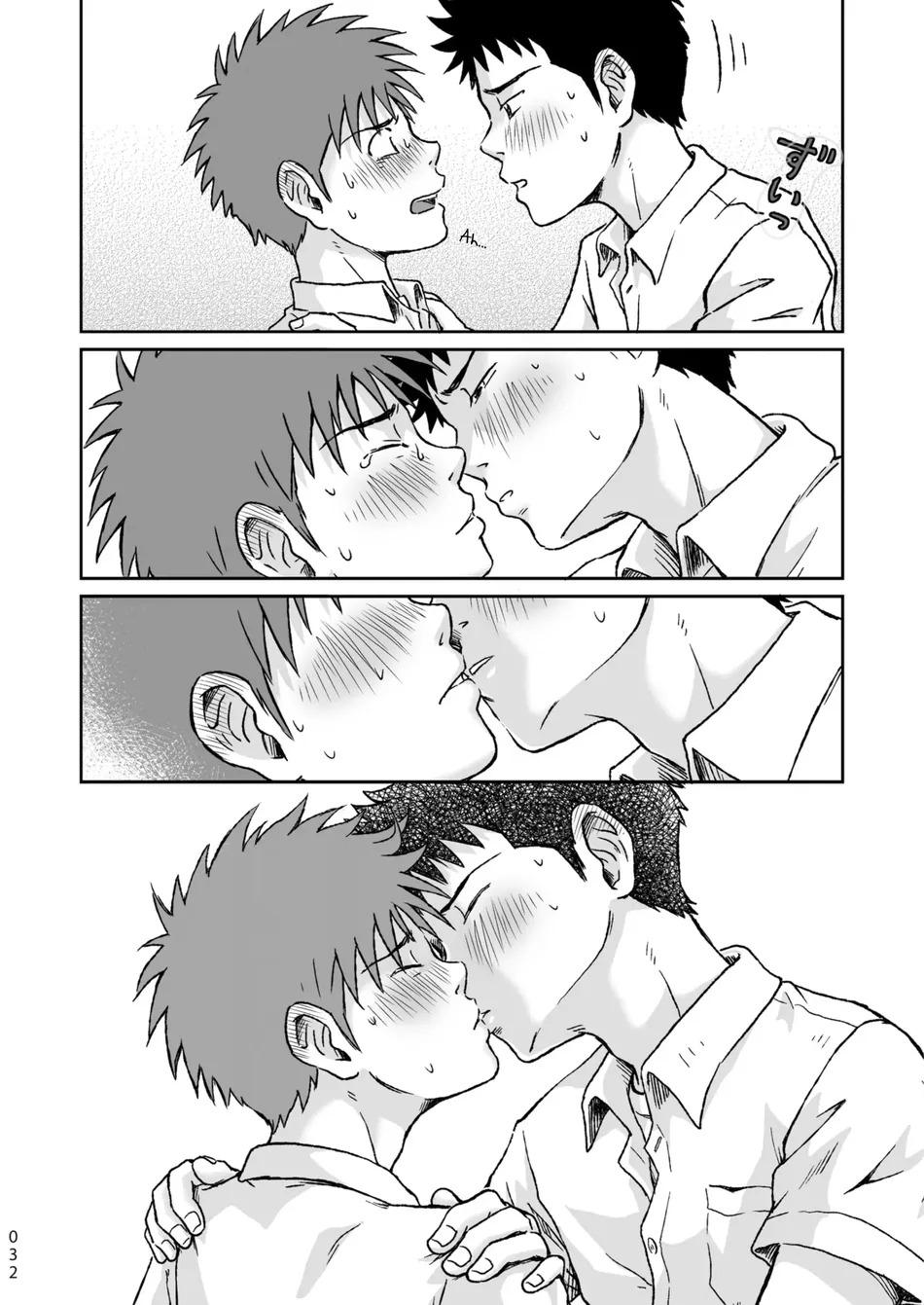 Đọc truyện ONESHOT YAOI THEO YÊU CẦU - Chapter 22