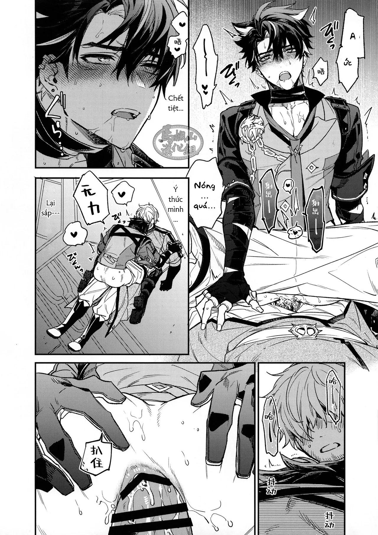 Đọc truyện Nơi husbando của bạn bị đụ ná thở - Chapter 216