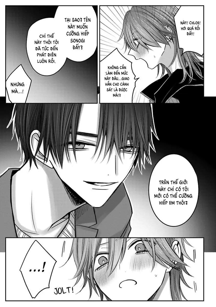 Đọc truyện Tuyển tập trôn có lài - Chapter 95.5