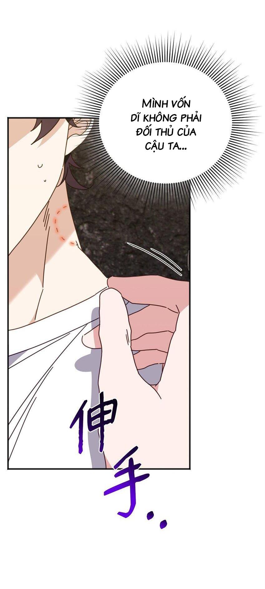 Đọc truyện Bạn Trai Mãnh Hổ Của Hắn - Chapter 30