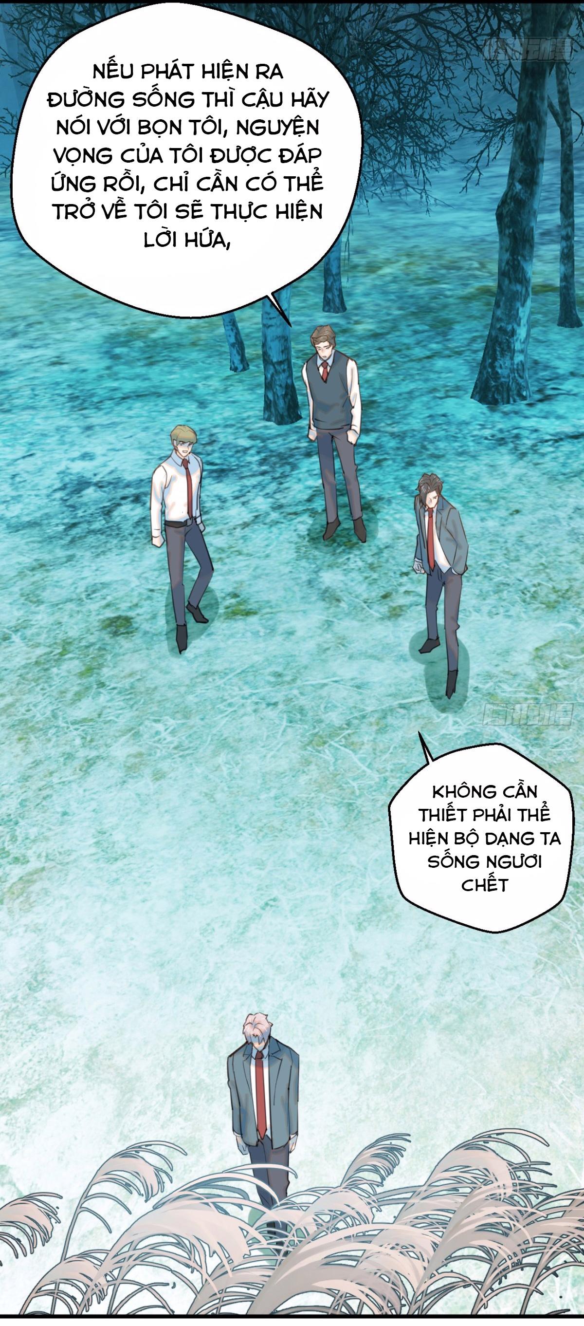 Đọc truyện Tà thần của riêng tôi - Chapter 13