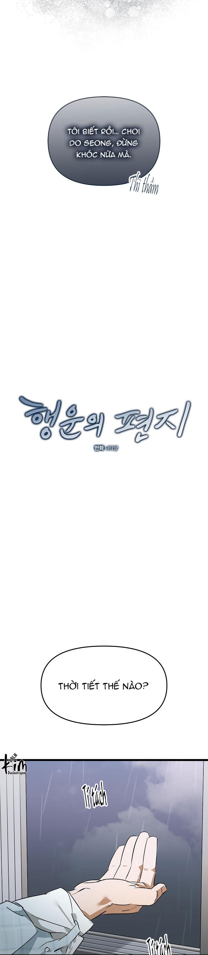 Đọc truyện BL NGẮN TUYỂN CHỌN - Chapter 32.6