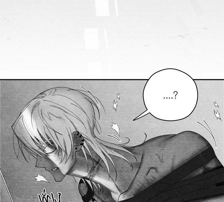 Đọc truyện TUYỂN TẬP CUỒNG CÔNG-CHIẾM HỮU CÔNG CỦA NHÀ KIM - Chapter 41.2