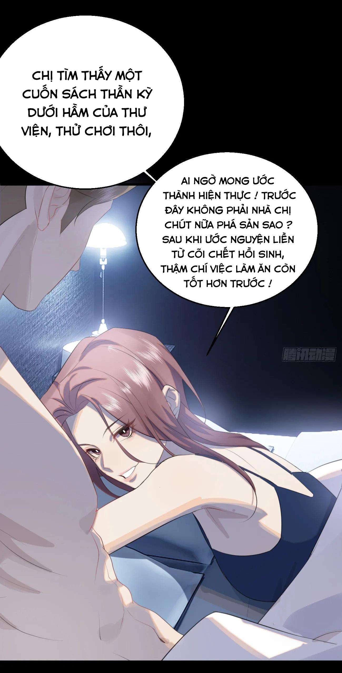 Đọc truyện Tà thần của riêng tôi - Chapter 11