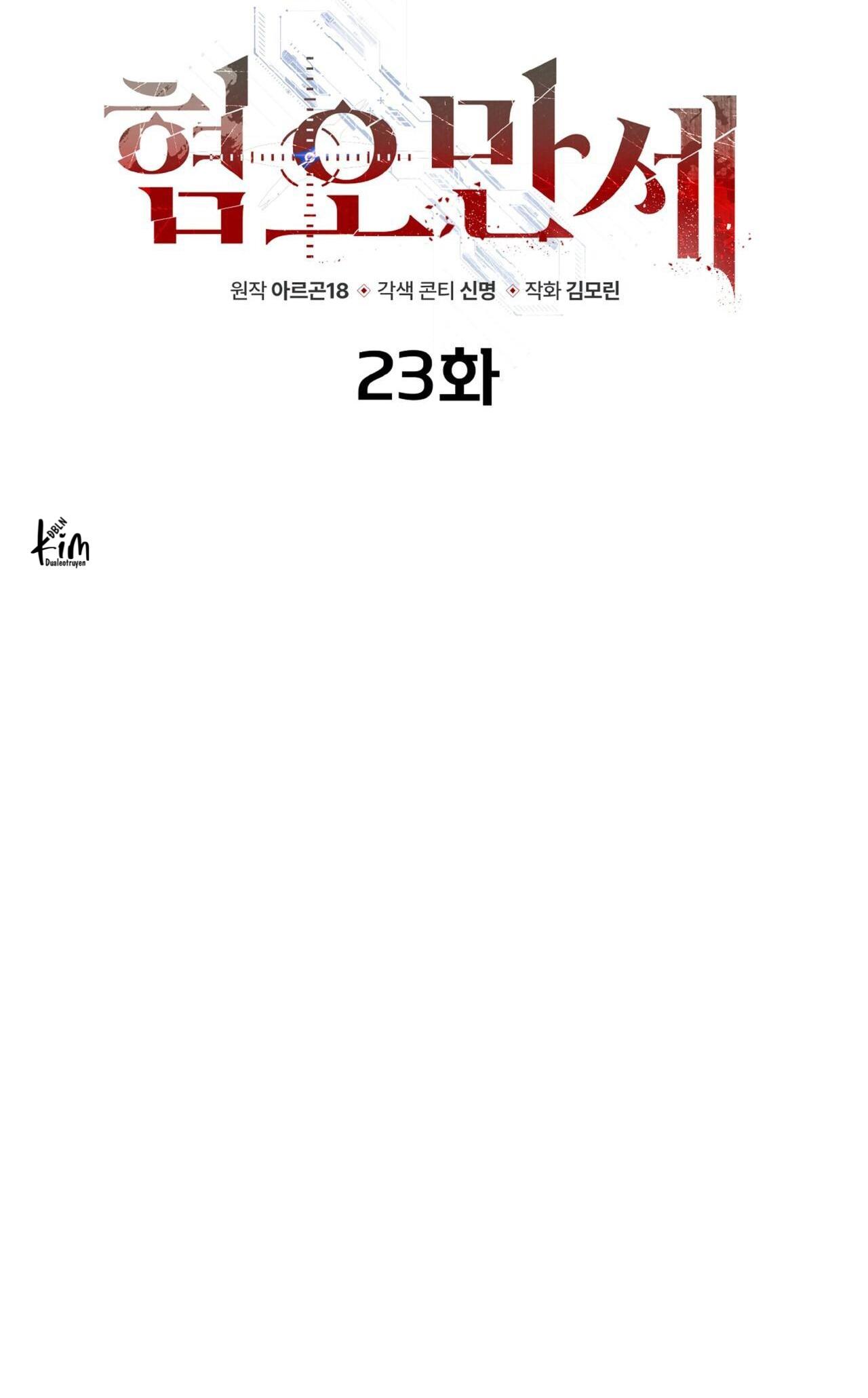 Đọc truyện CHÁN GHÉT - Chapter 23