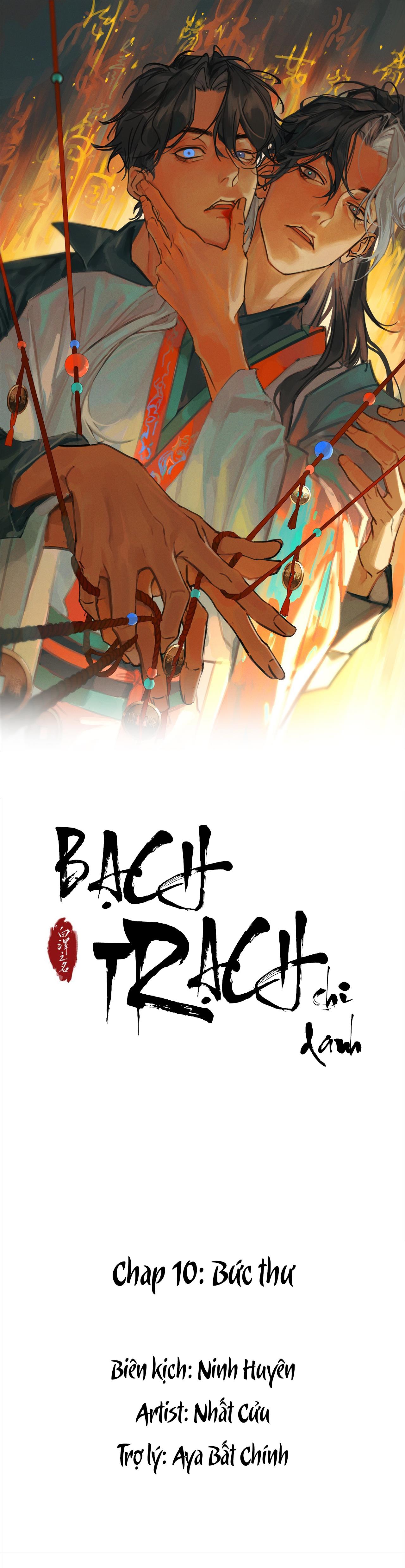 Đọc truyện Bạch Trạch Chi Danh (Raw Drop) - Chapter 10