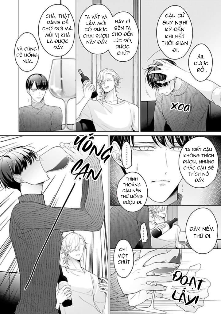 Đọc truyện Beta đáng thương không biết yêu - Chapter 7