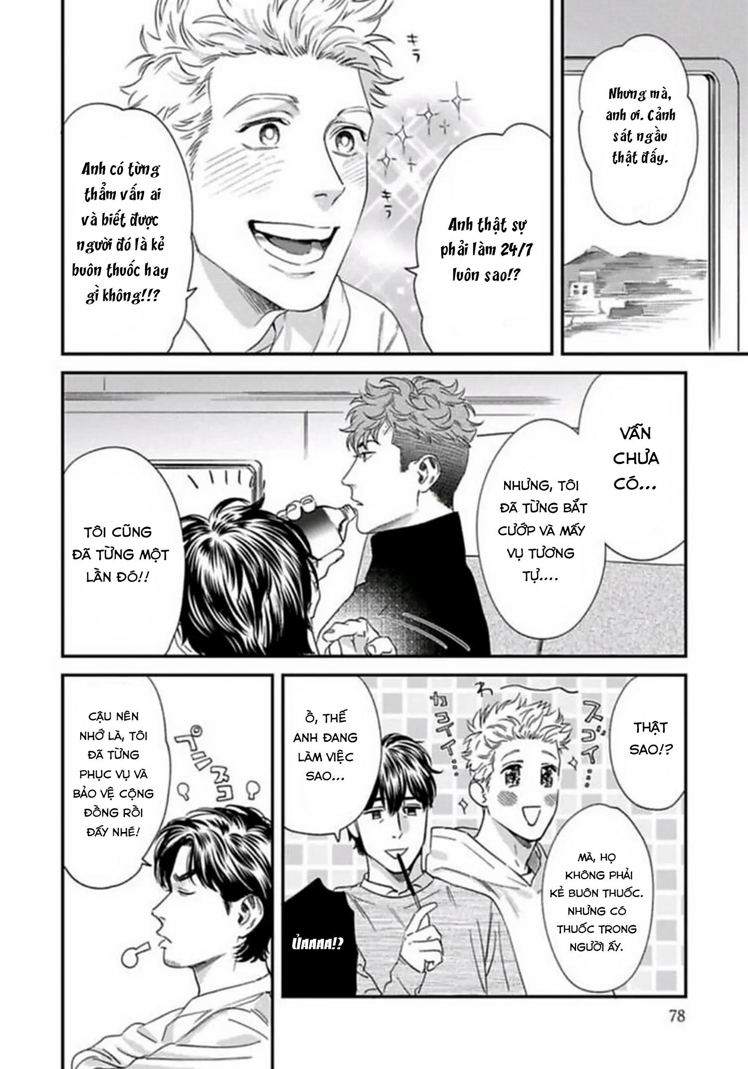 Đọc truyện [Hoàn] Boku no Omawari-san - Chapter 8