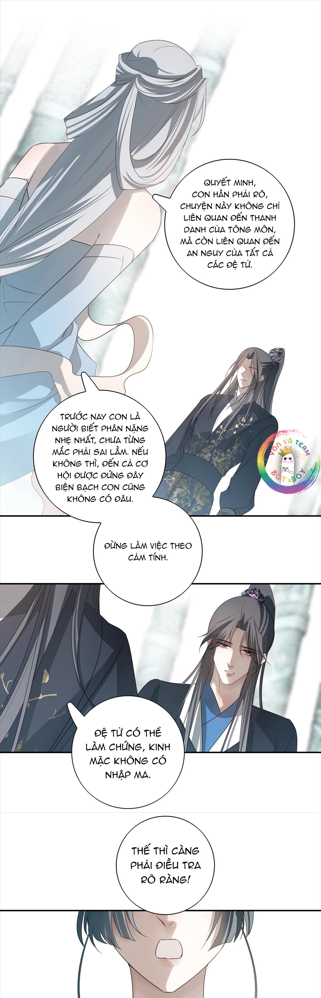 Đọc truyện Sau Khi Chết Ta Trở Thành Nốt Chu Sa Của Ca Ca - Chapter 43