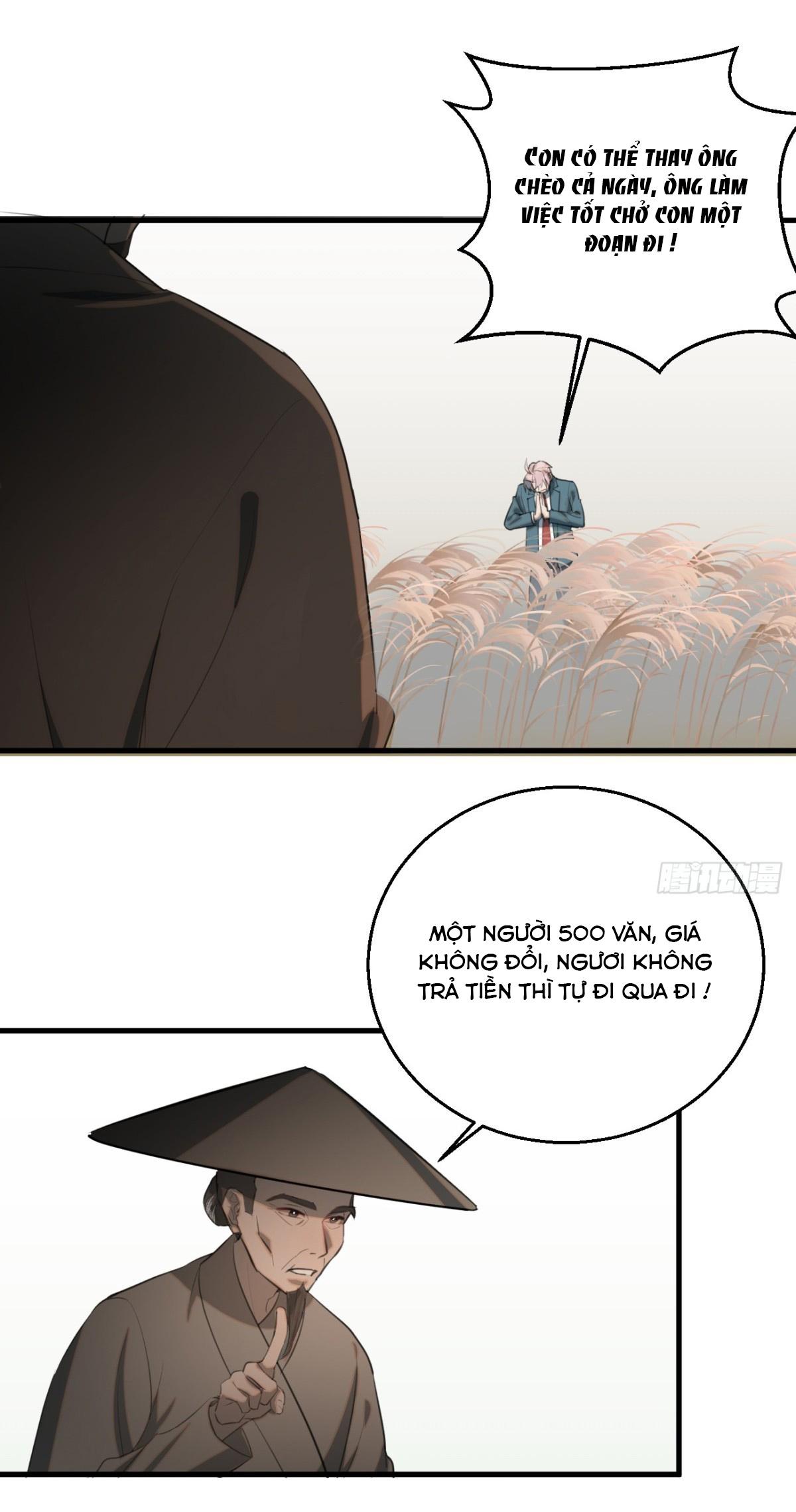 Đọc truyện Tà thần của riêng tôi - Chapter 12