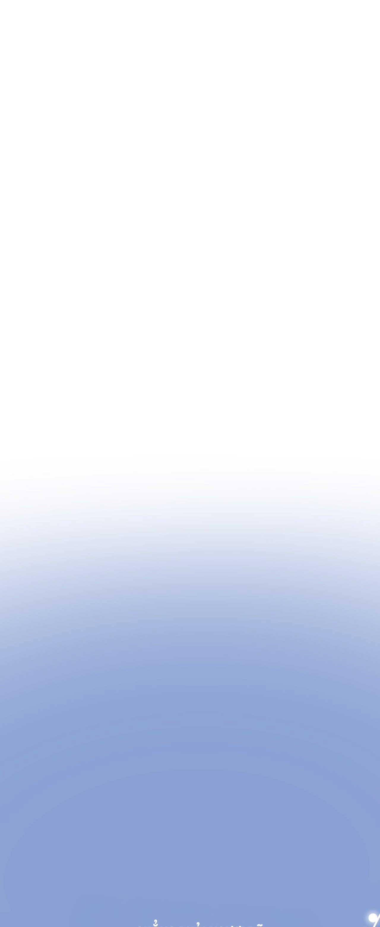 Đọc truyện MONG RYONGJEON - Chapter 29
