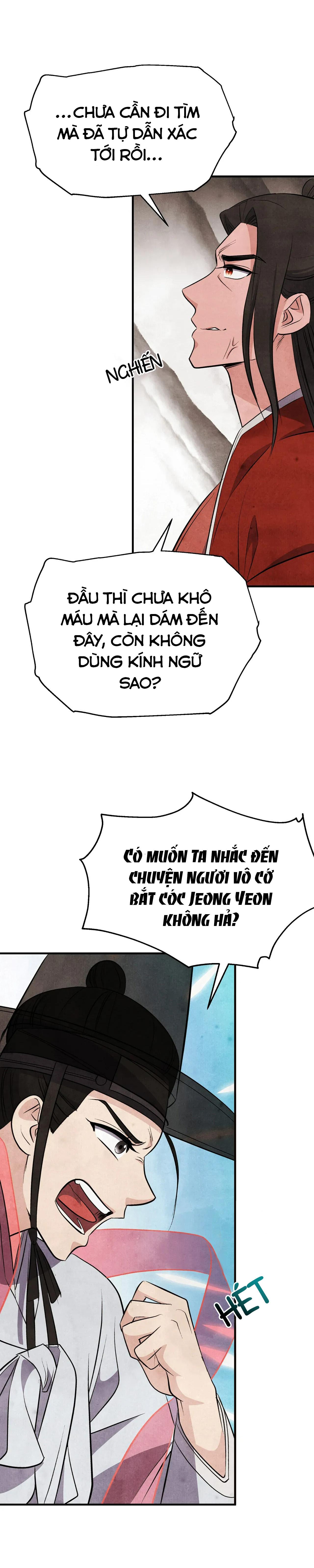 Đọc truyện Chuyện về bánh Hotteok - Chapter 18