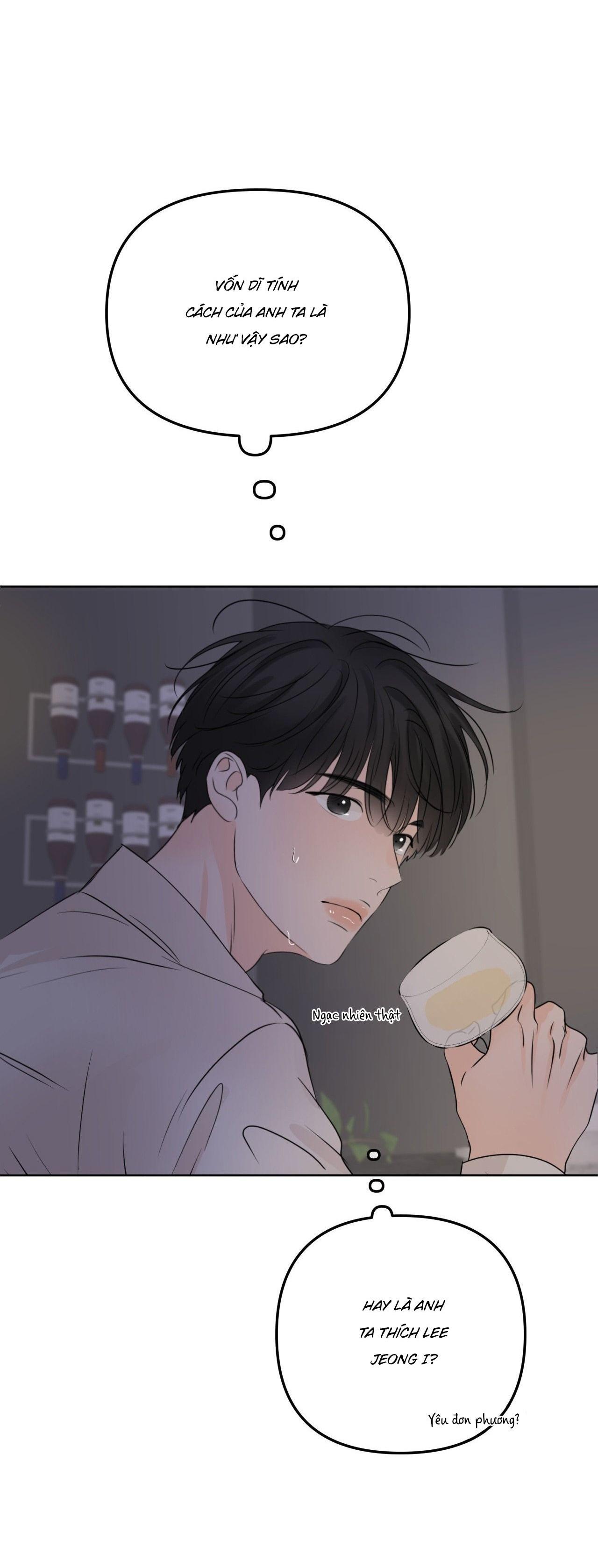 Đọc truyện RANH GIỚI CỦA MÙI HƯƠNG - Chapter 23