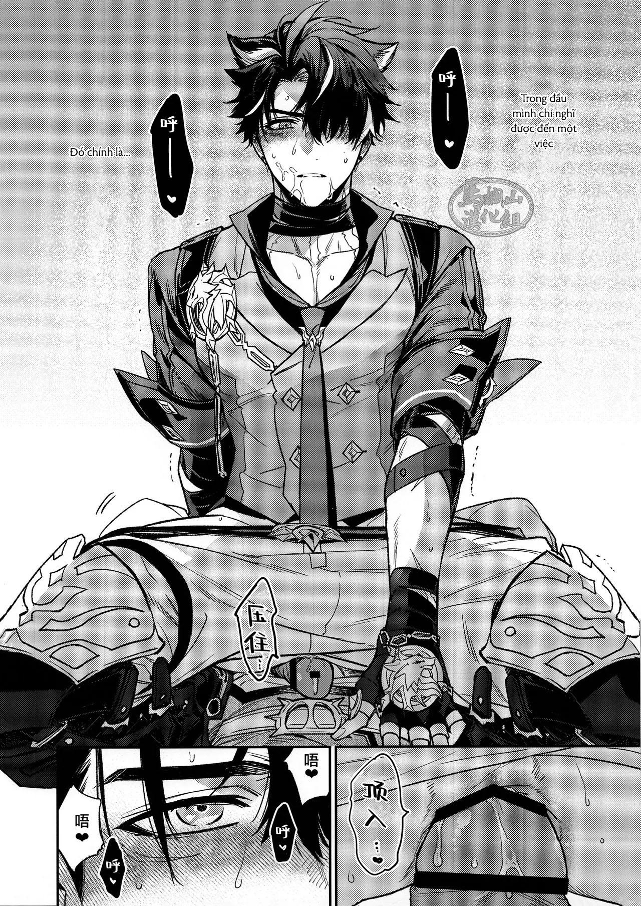 Đọc truyện Nơi husbando của bạn bị đụ ná thở - Chapter 216